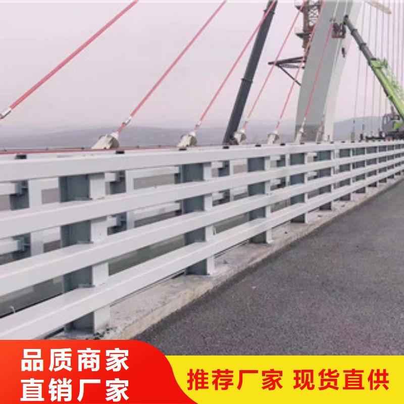 不锈钢复合管交通防撞围栏厂家案例