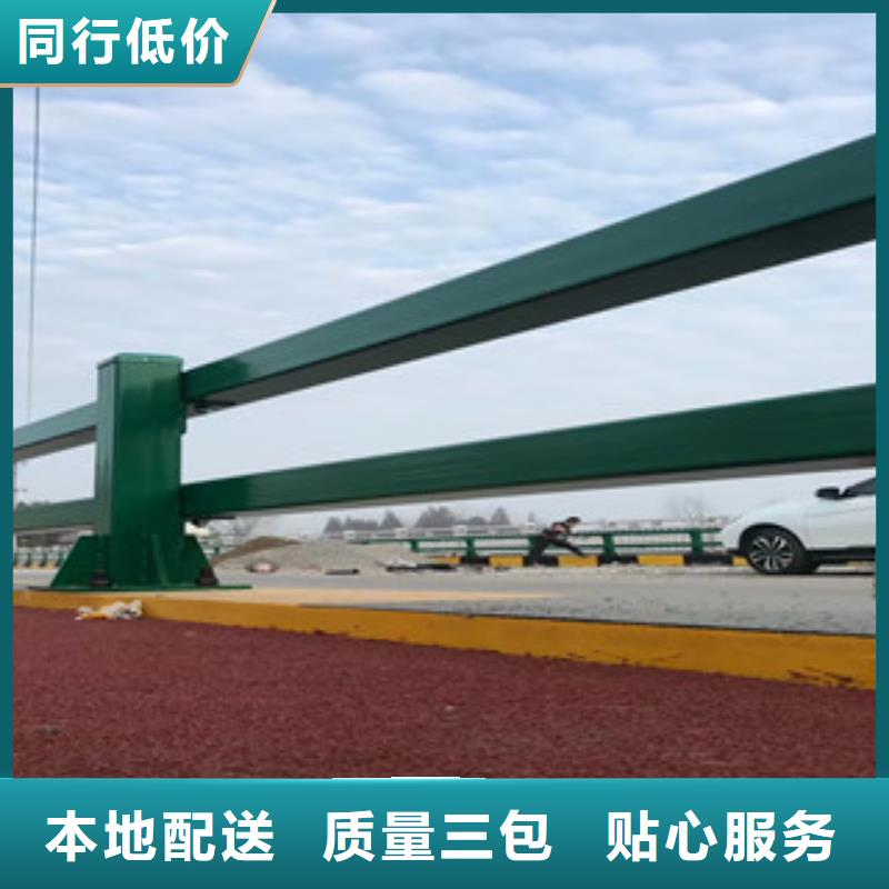 不锈钢复合管,【城市景观防护栏】按需定制真材实料