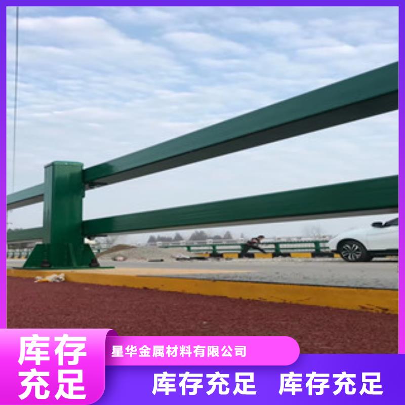 不锈钢复合管桥梁灯光护栏厂家直发