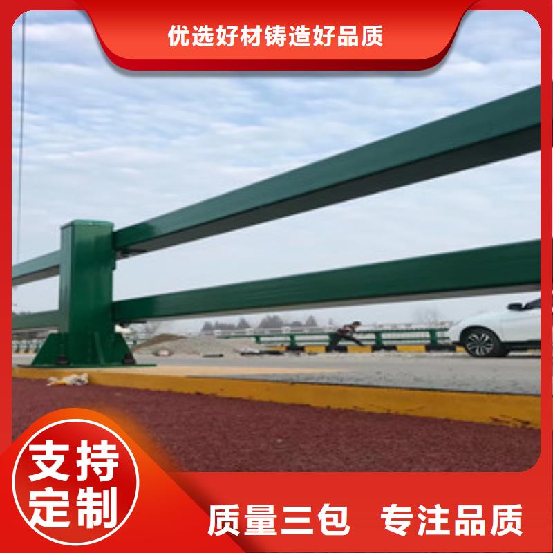 不锈钢复合管_城市景观防护栏厂家直销直供