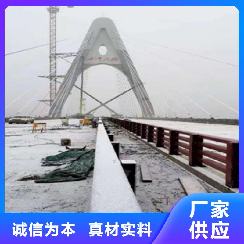 不锈钢复合管_城市景观防护栏厂家直销直供