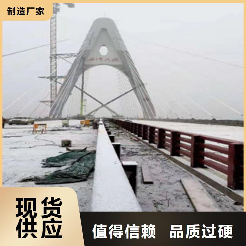 不锈钢复合管,【城市景观防护栏】按需定制真材实料