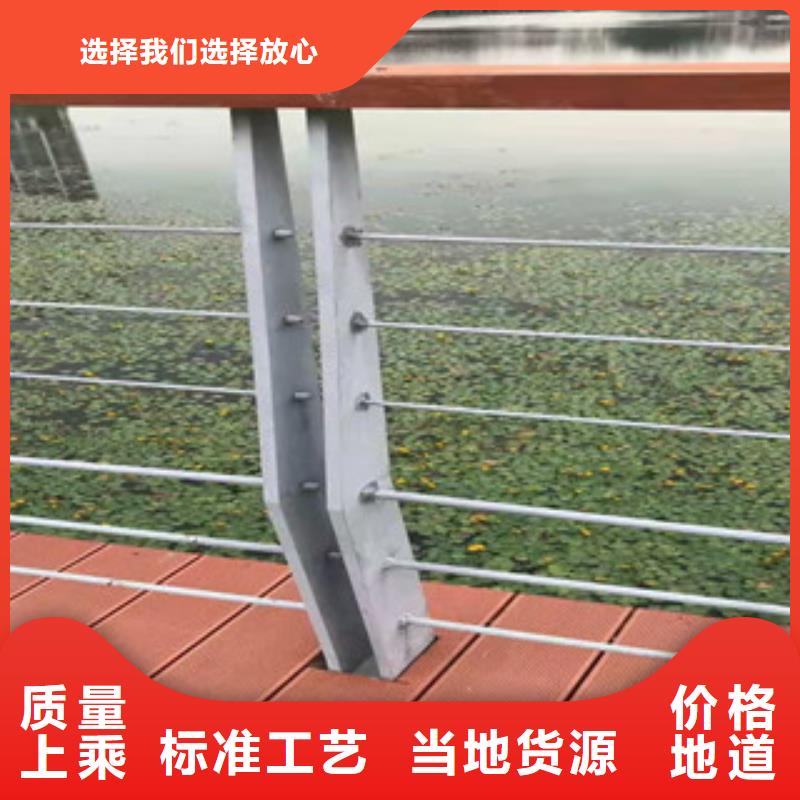 桥梁防撞护栏视频-桥梁防撞护栏_甘肃省合作市市场覆盖碌曲|迭部|酒泉|嘉峪关|天水|陇南等