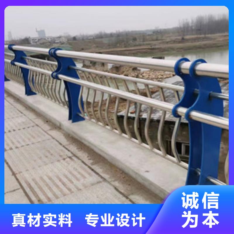 不锈钢复合管桥梁灯光护栏厂家直发