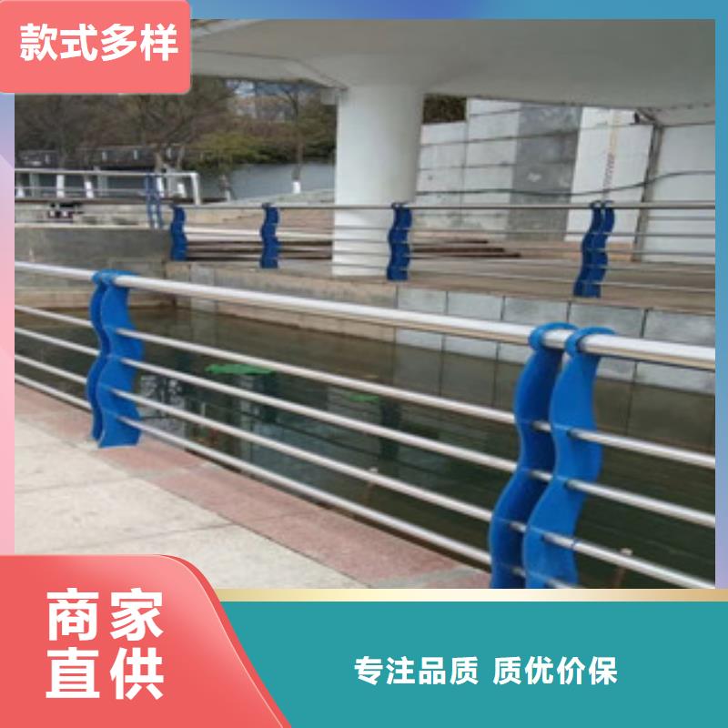 不锈钢复合管道路护栏我们更专业