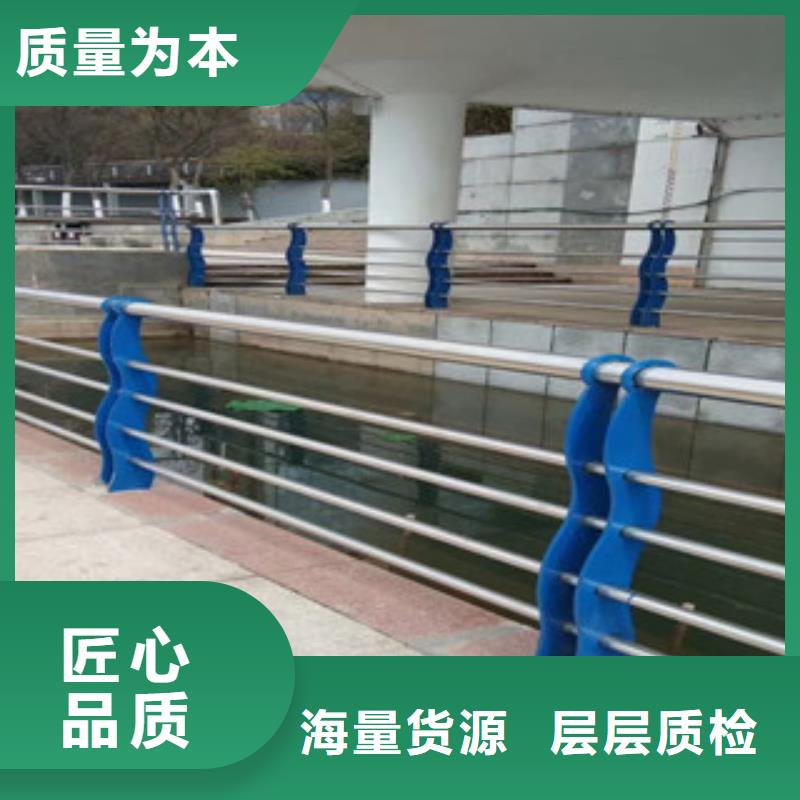 不锈钢复合管-热镀锌立柱拥有多家成功案例