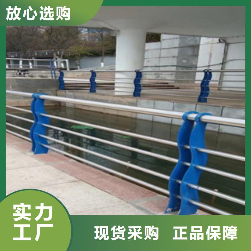 不锈钢复合管桥梁防撞立柱信誉有保证