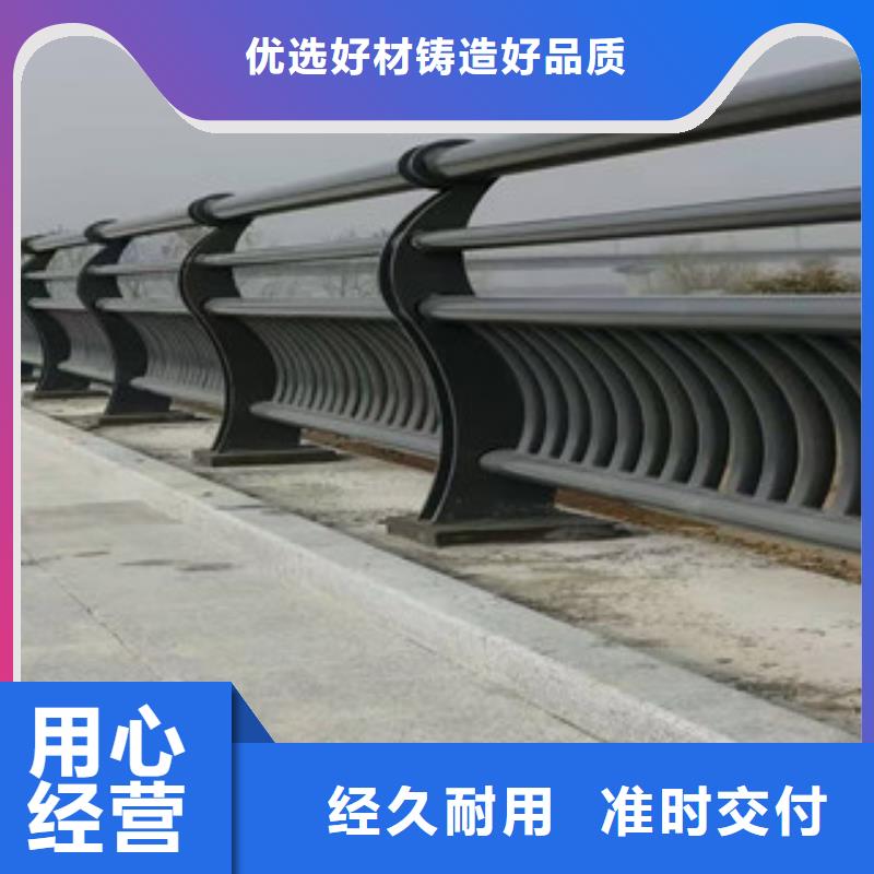 不锈钢复合管桥梁防撞立柱信誉有保证