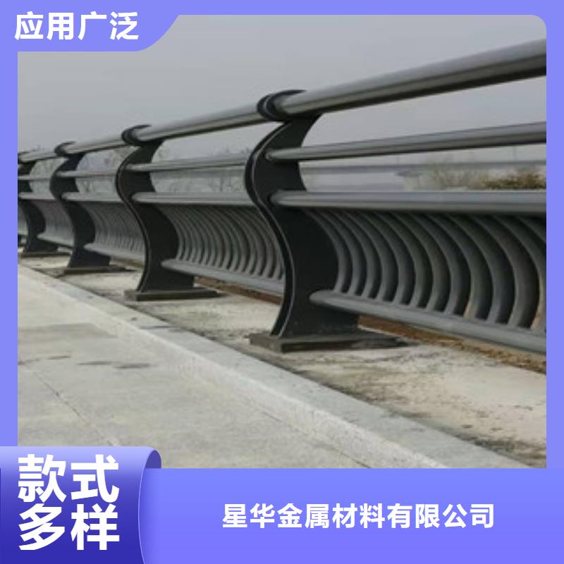不锈钢复合管交通防撞围栏厂家案例