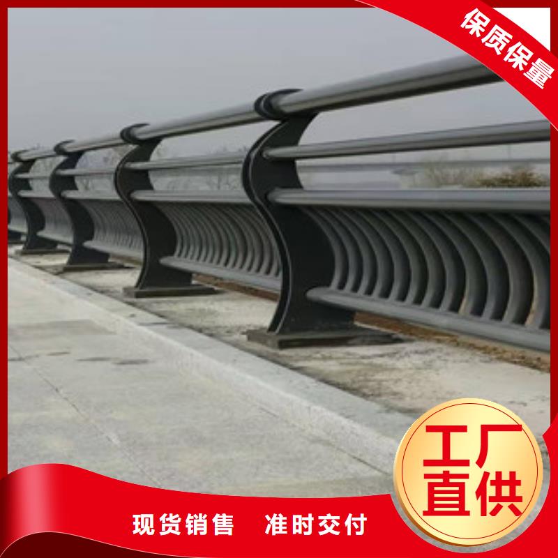 不锈钢复合管_城市景观防护栏厂家直销直供