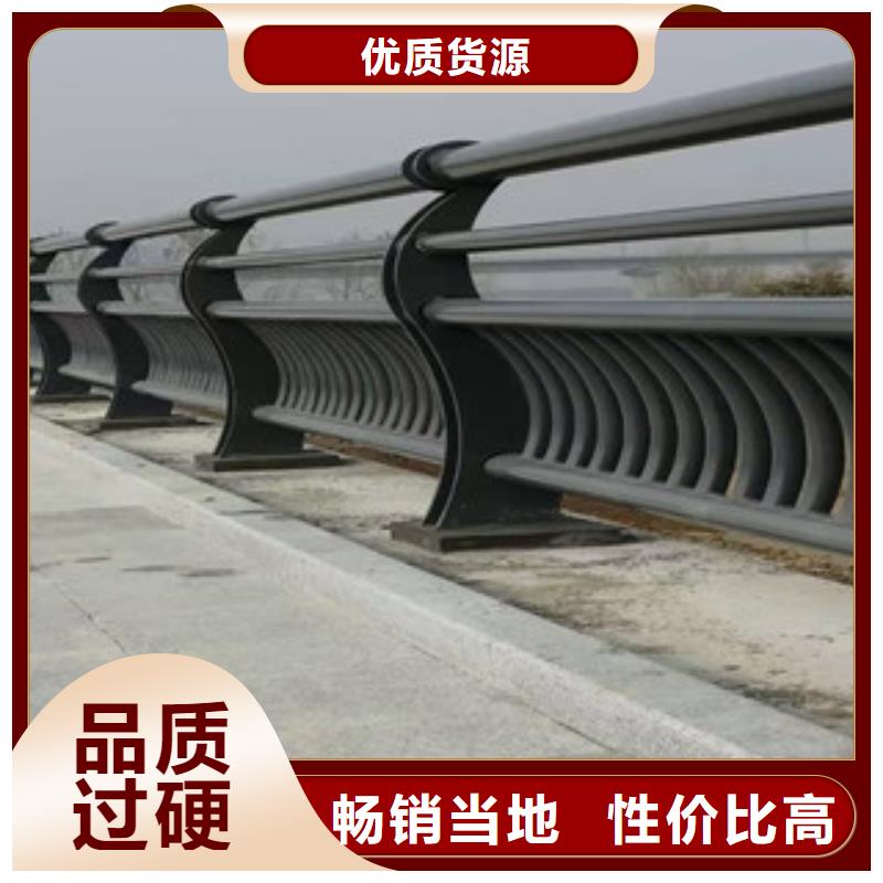 不锈钢复合管商家