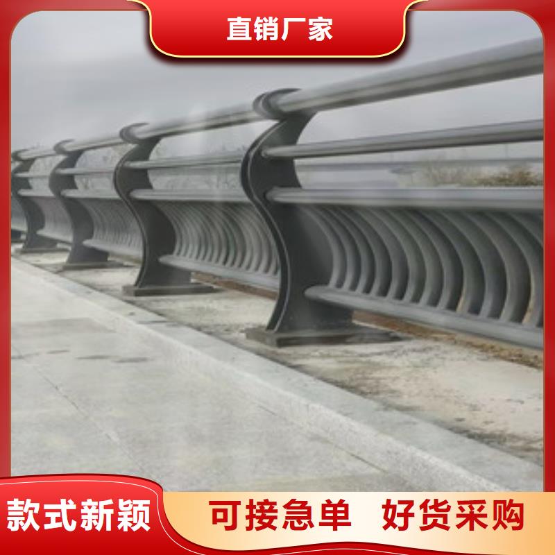 不锈钢复合管灯光桥梁护栏批发供应