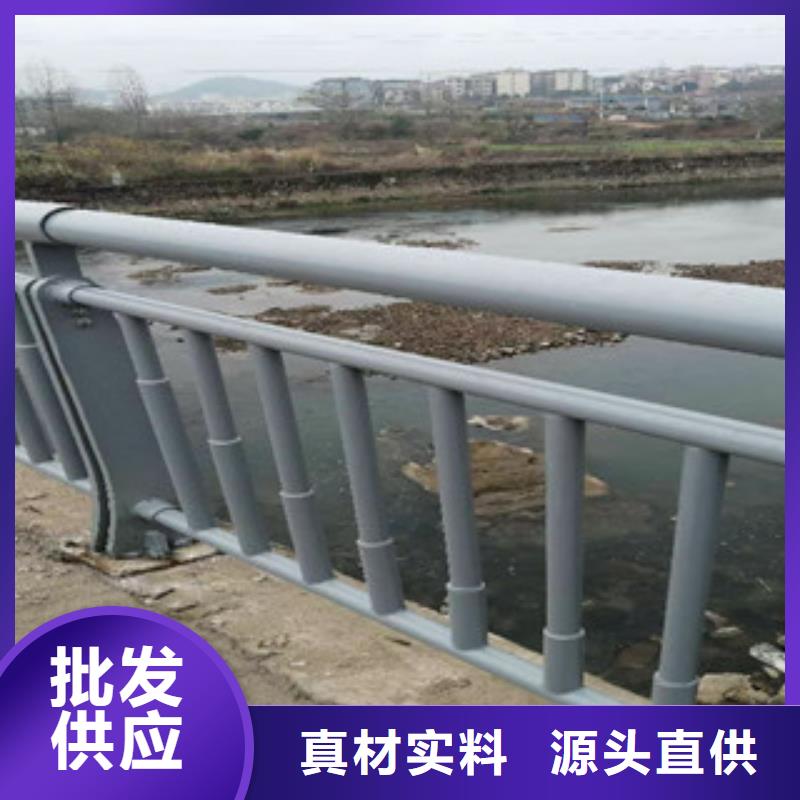 不锈钢复合管交通防撞围栏厂家案例
