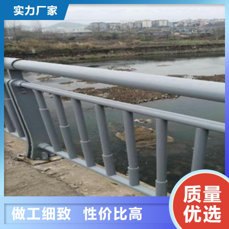 不锈钢复合管不锈钢复合管护栏多种工艺