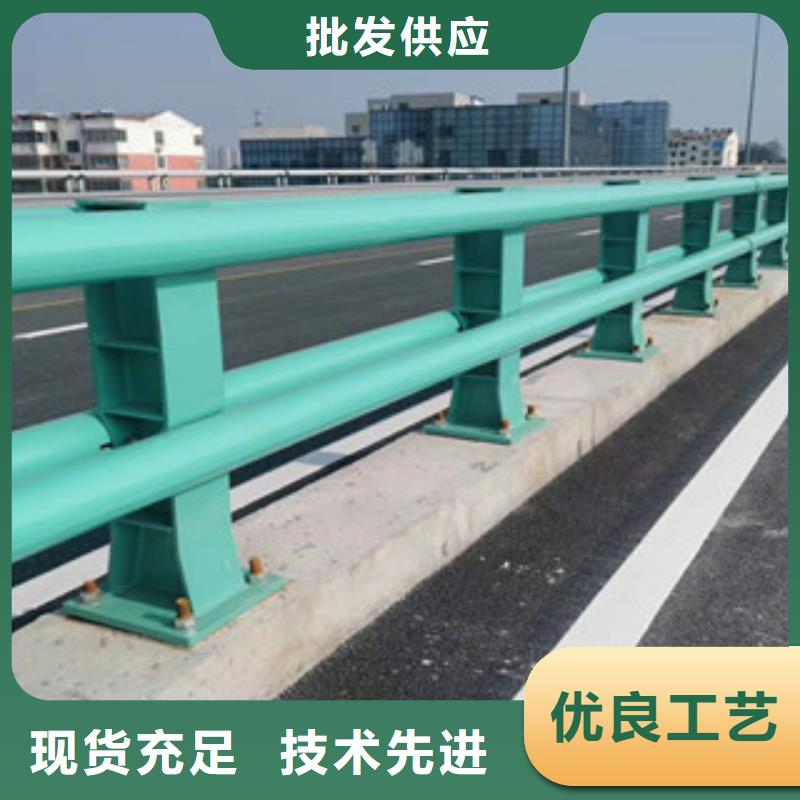 桥梁防撞护栏视频-星华桥梁防撞护栏_ 星华金属材料(澳门分公司)