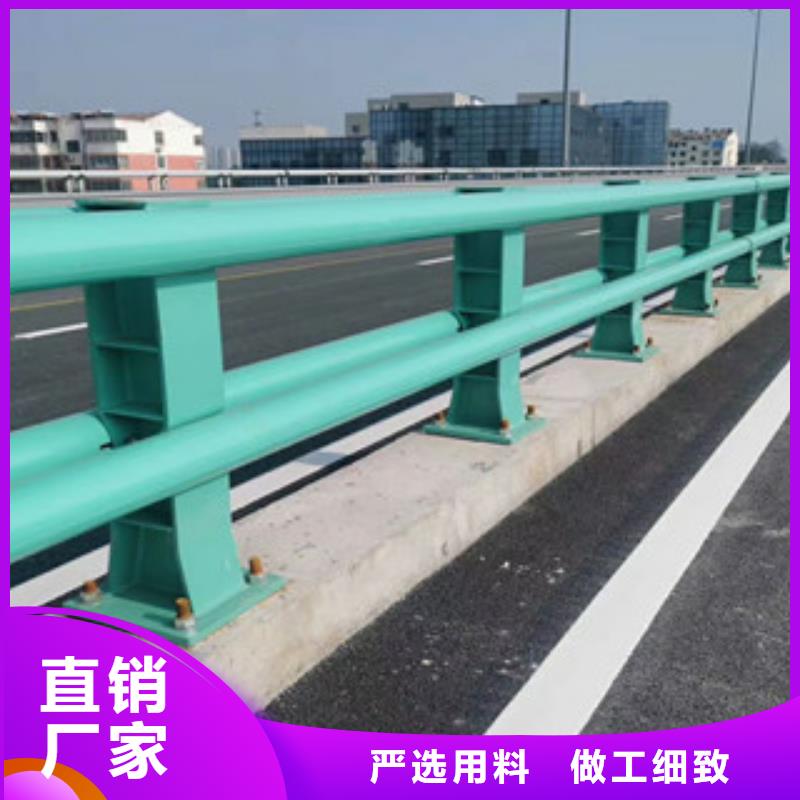 不锈钢复合管_城市景观防护栏厂家直销直供