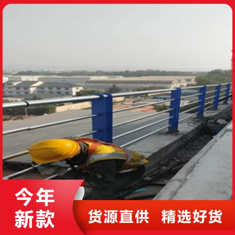 不锈钢复合管河堤防撞护栏免费获取报价