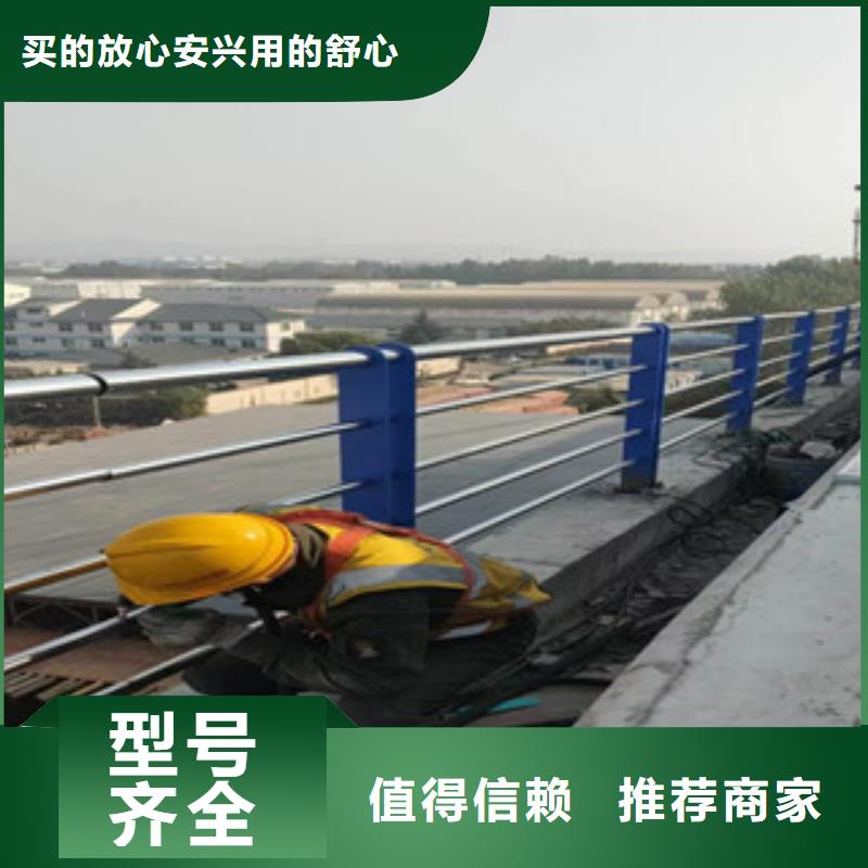 不锈钢复合管交通防撞围栏厂家案例