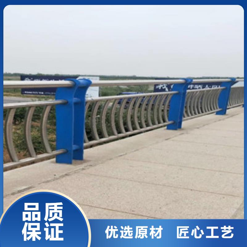 不锈钢复合管桥梁灯光护栏厂家直发