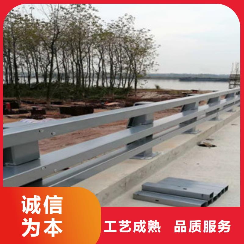 不锈钢复合管道路护栏我们更专业