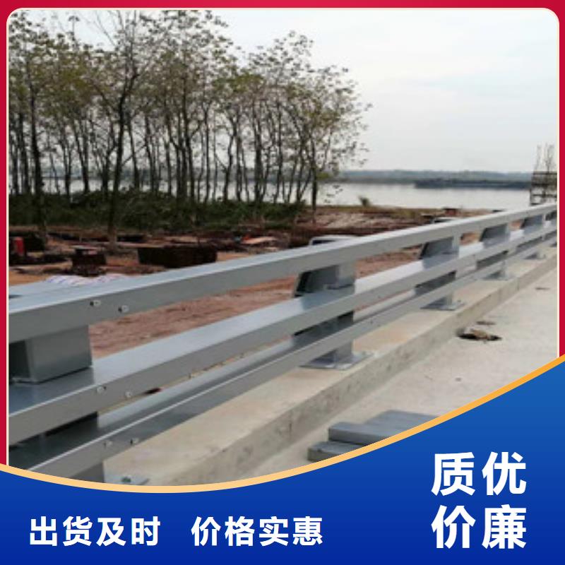 不锈钢复合管桥梁灯光护栏厂家直发