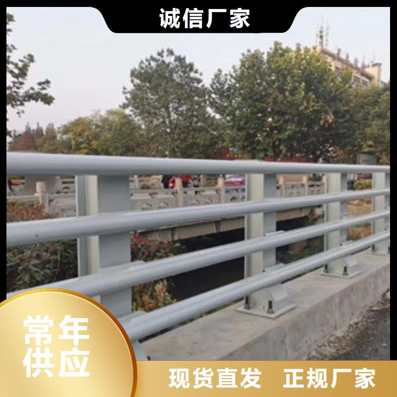 不锈钢复合管不锈钢复合管护栏多种工艺