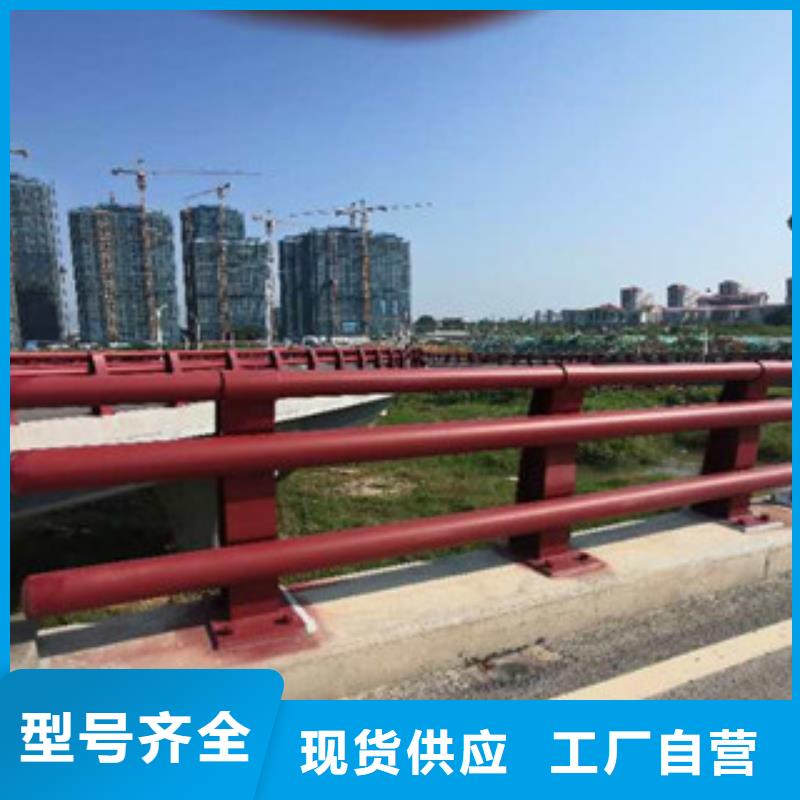 不锈钢复合管防护栏真材实料诚信经营