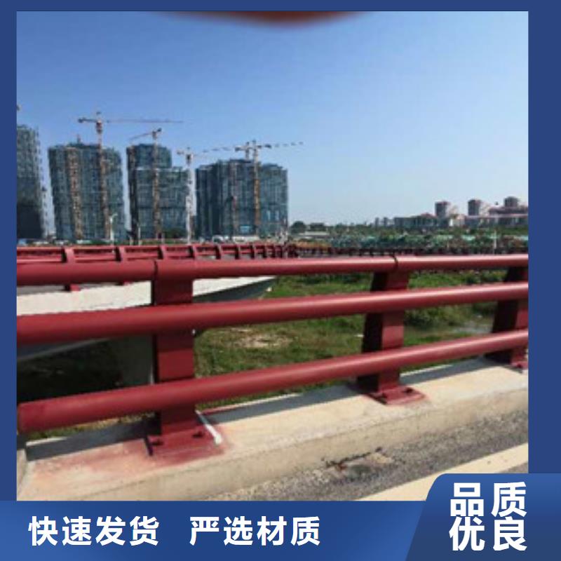 不锈钢复合管桥梁防撞立柱信誉有保证