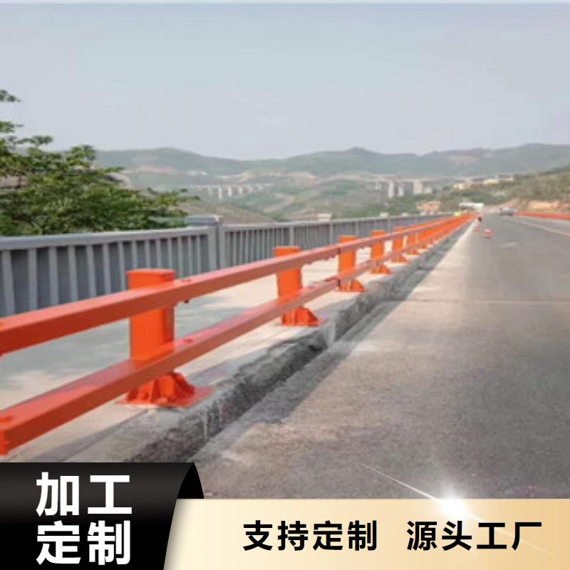 不锈钢复合管交通防撞围栏好货直供