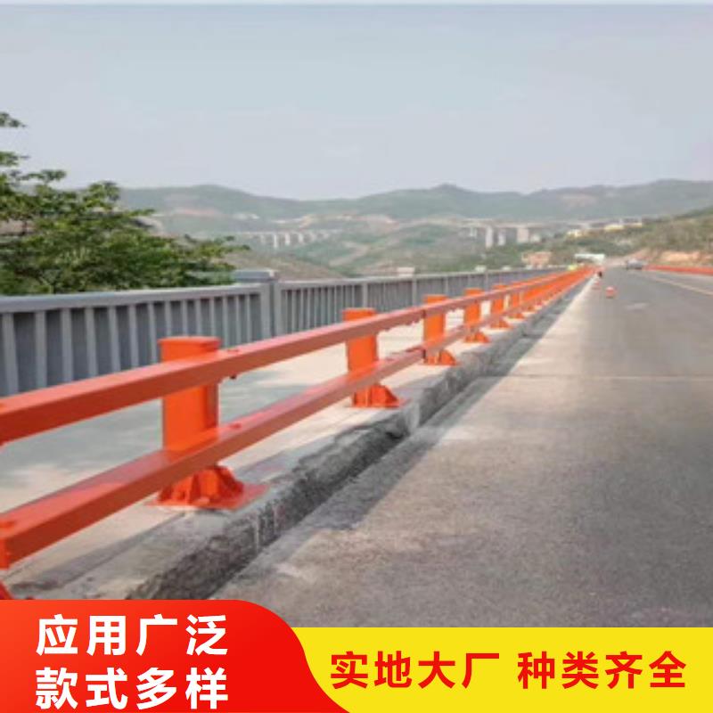 桥梁防撞护栏视频-桥梁防撞护栏_甘肃省合作市市场覆盖碌曲|迭部|酒泉|嘉峪关|天水|陇南等