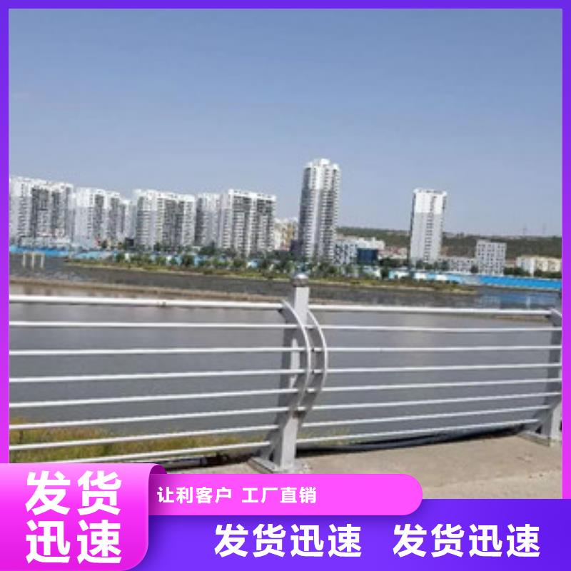 不锈钢复合管桥梁防撞立柱信誉有保证