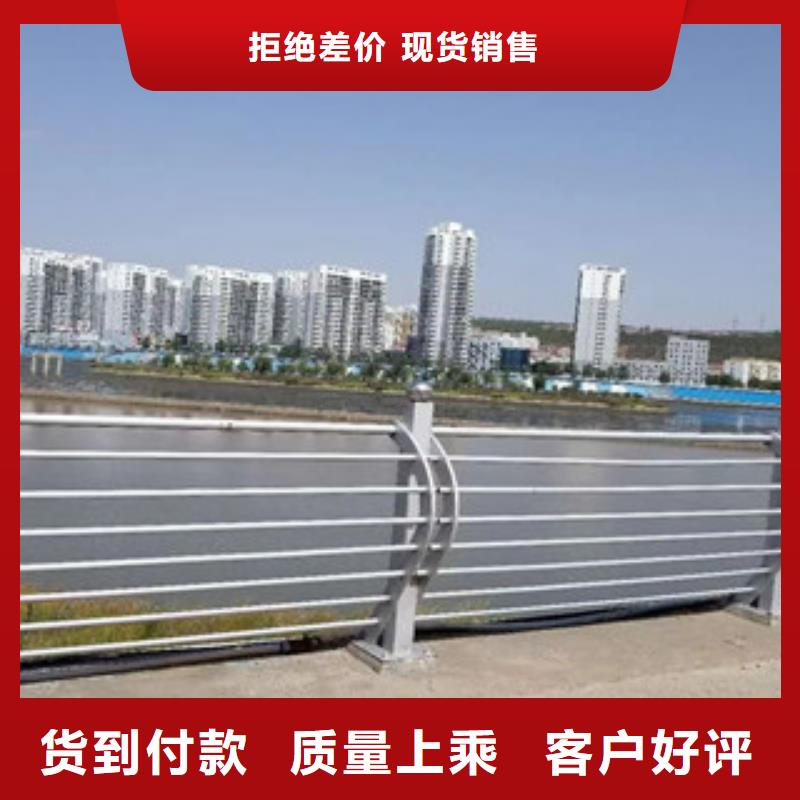 不锈钢复合管交通防撞围栏厂家案例