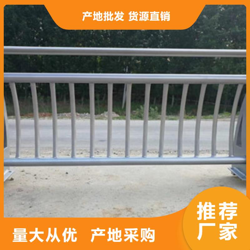 不锈钢复合管桥梁防撞立柱信誉有保证