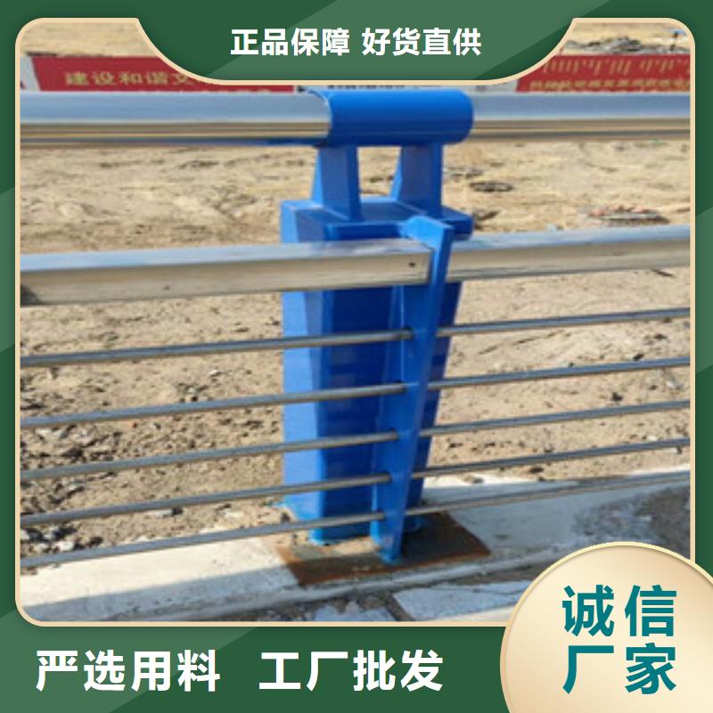 不锈钢复合管交通防撞围栏厂家案例