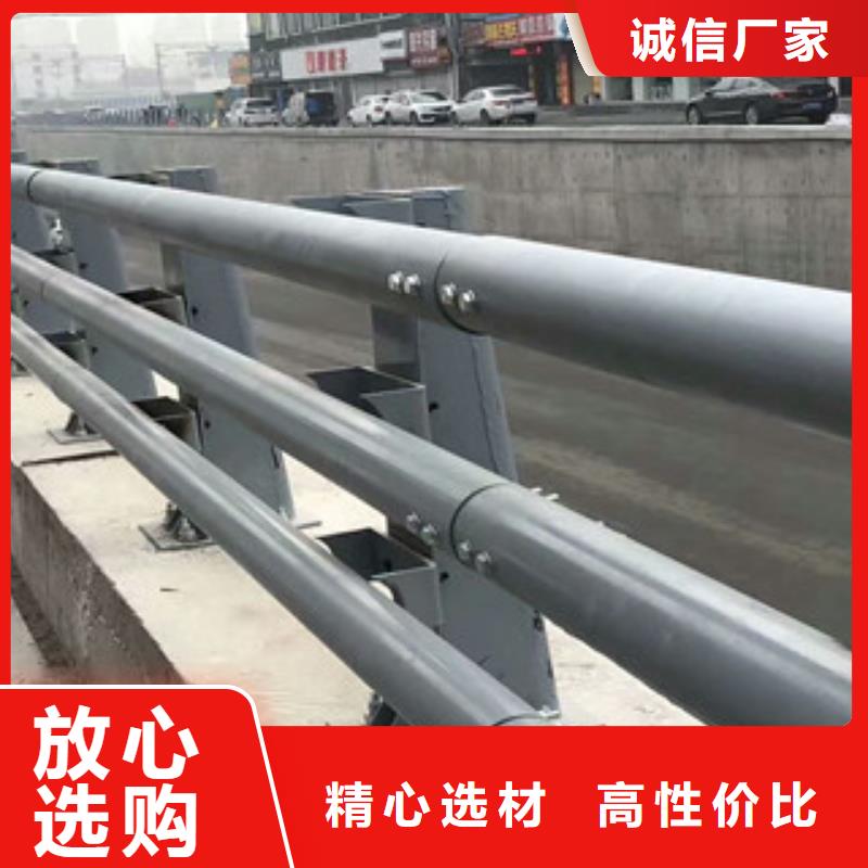 不锈钢复合管桥梁防撞立柱信誉有保证