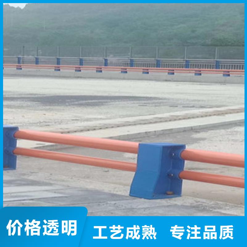 不锈钢复合管护栏-交通防撞围栏现货销售