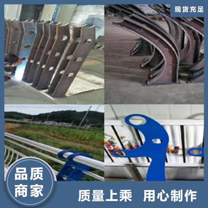 【不锈钢复合管护栏市政道路防护栏品质之选】