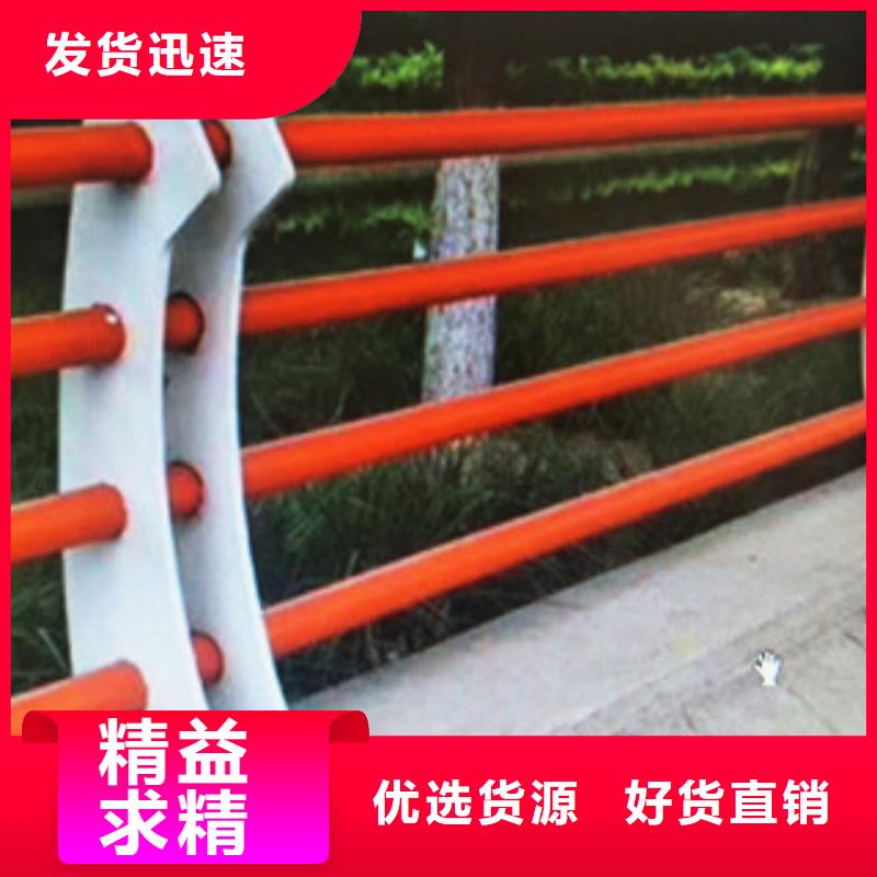 桥梁防撞护栏视频-蚌埠市桥梁防撞护栏-此地可服务区域怀远|禹会|宣城|淮北|黄山|安庆|马鞍山