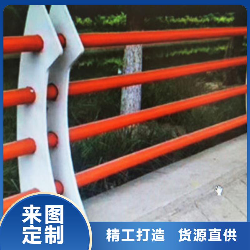 不锈钢复合管护栏河堤护栏定制零售批发