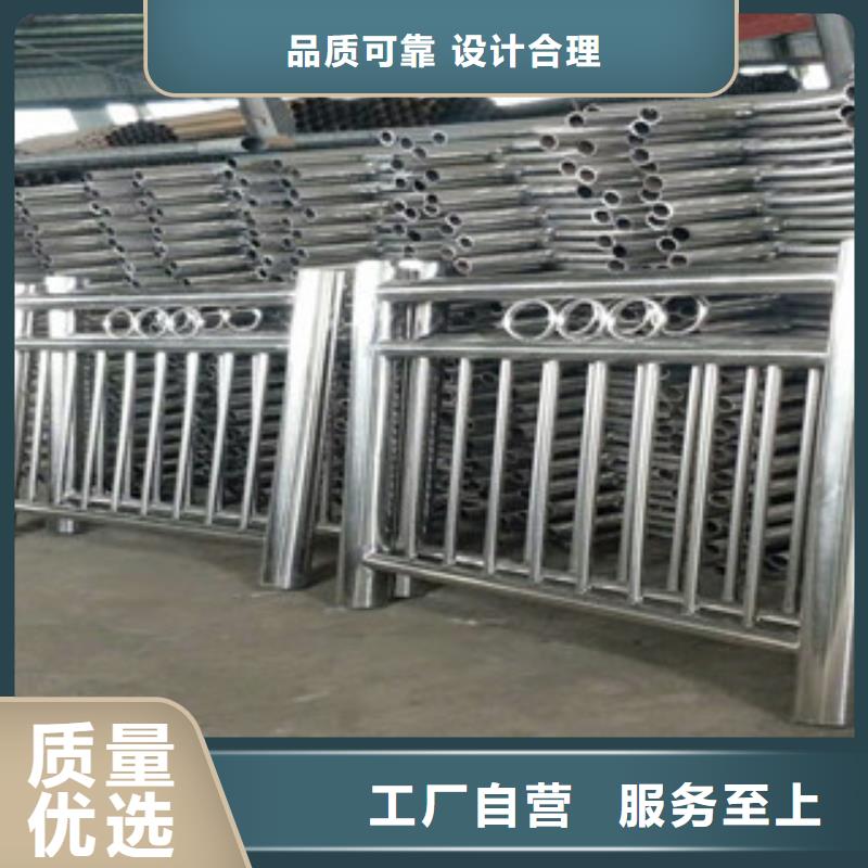 不锈钢复合管护栏LED防护栏杆优选货源