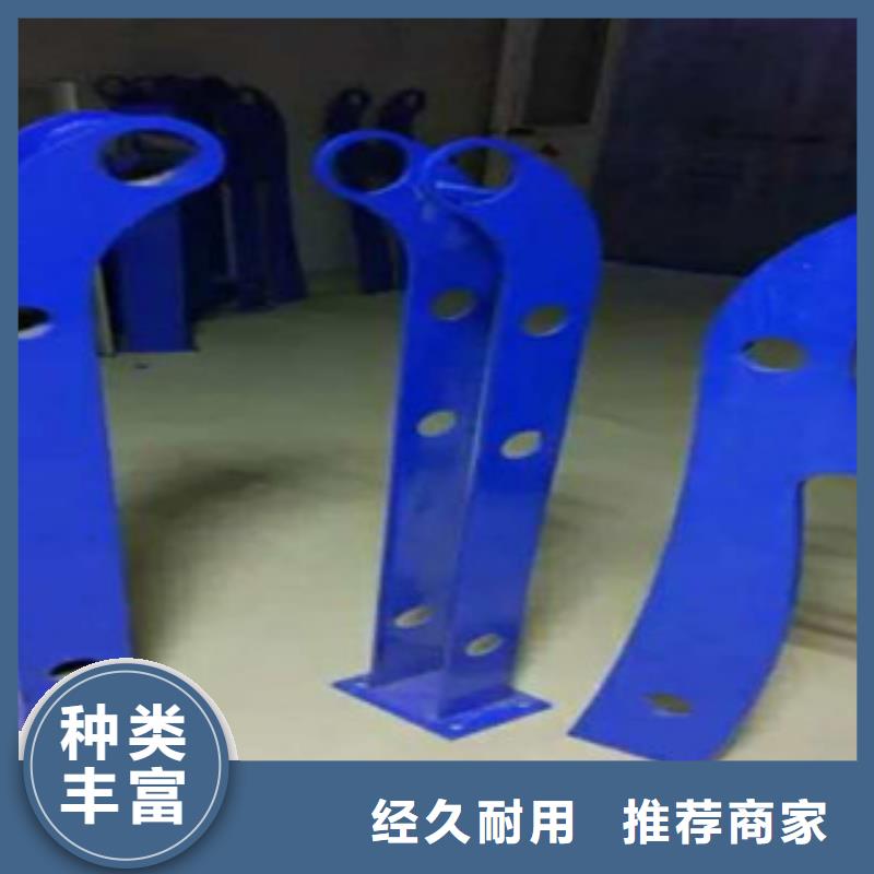不锈钢复合管护栏桥梁防撞护栏精工制作