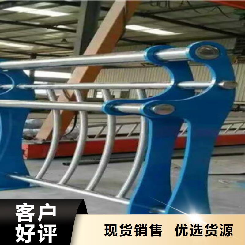 不锈钢复合管护栏桥梁灯光护栏厂家经验丰富