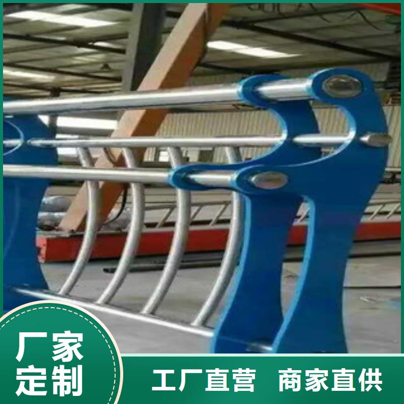 不锈钢复合管护栏不锈钢复合管匠心制造