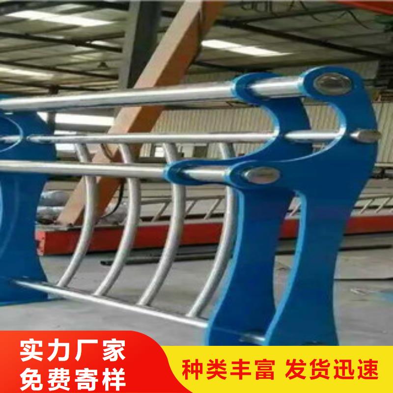 不锈钢复合管护栏【波形护栏】本地厂家值得信赖