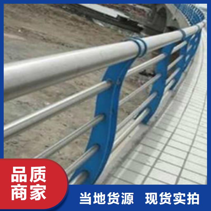 桥梁防撞护栏视频-桥梁防撞护栏(星华)覆盖地域山西省太原市迎泽|万柏林|晋中|吕梁|忻州|朔州|运城|阳泉|晋城