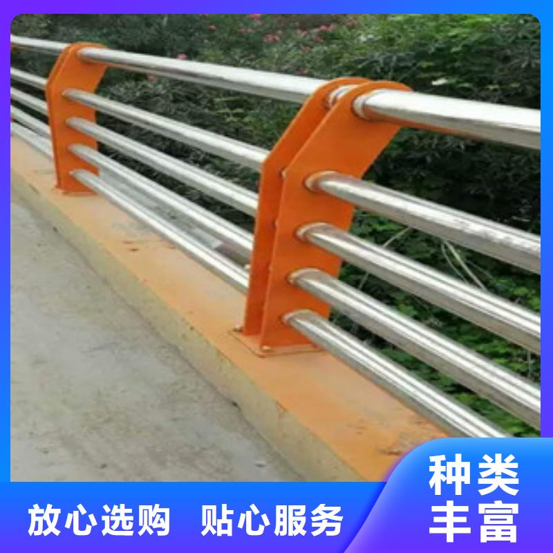 不锈钢复合管护栏_不锈钢栏杆现货满足大量采购