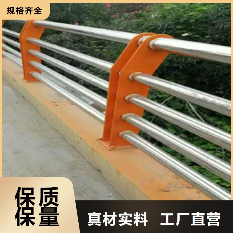不锈钢复合管护栏桥梁防撞护栏精工制作