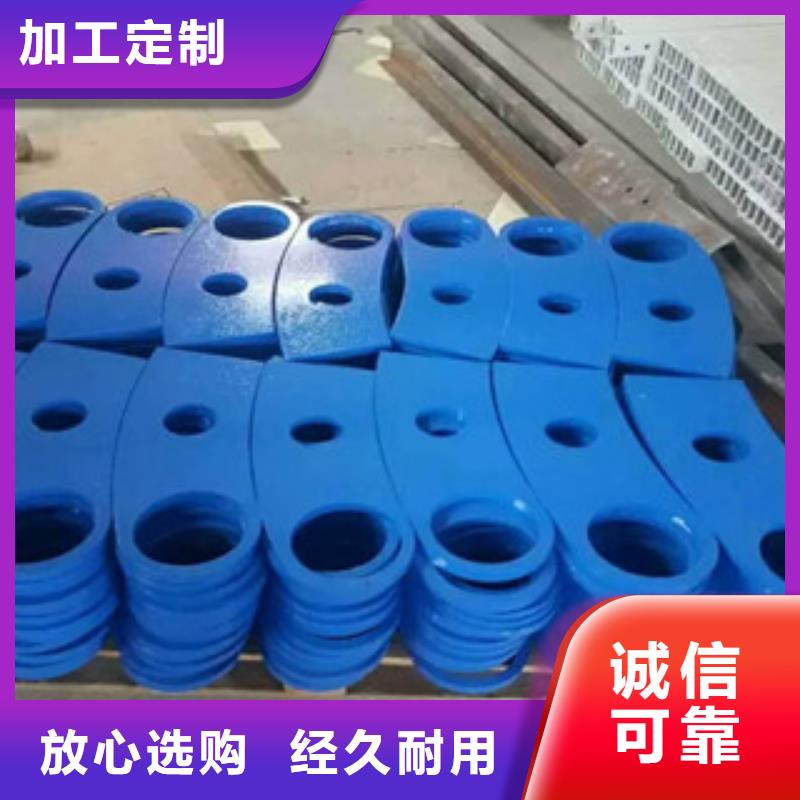 不锈钢复合管护栏桥梁防撞护栏精工制作