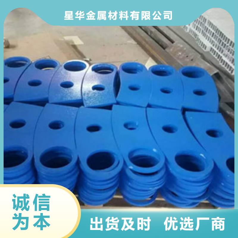 不锈钢复合管护栏-交通防撞围栏现货销售