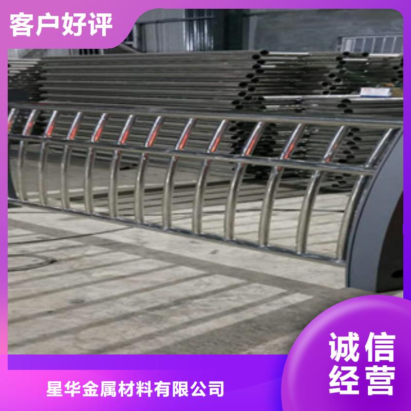 不锈钢复合管护栏【河道护栏】畅销本地